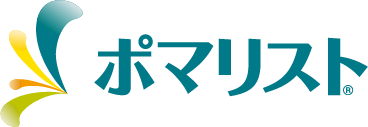 ポマリスト