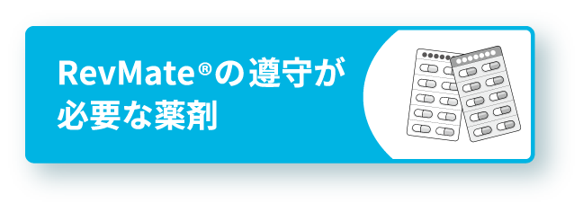 介護に携わる方へ